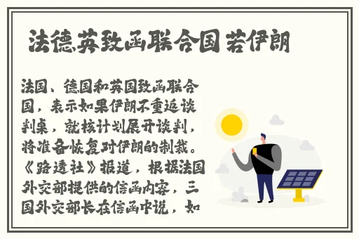 国产一区二区三区不卡精华液